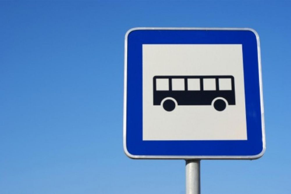 Átnevezik a buszmegállókat