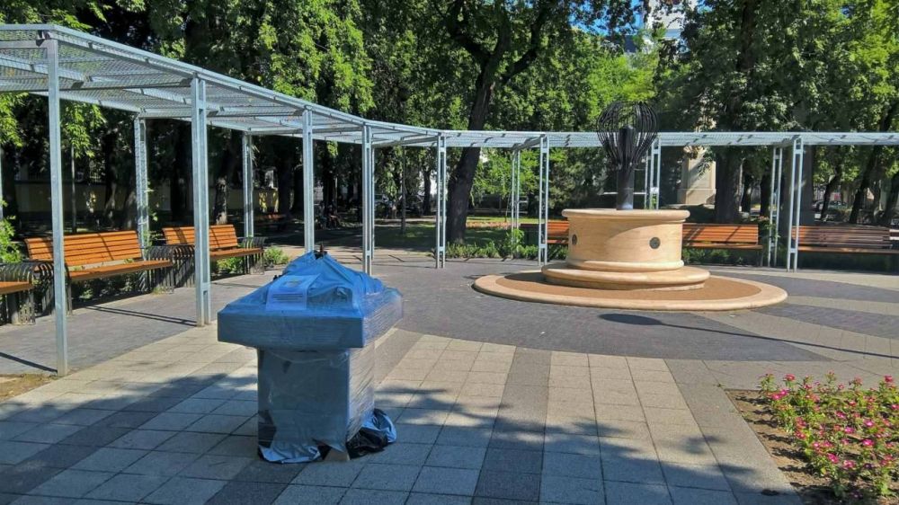 Pénteken pontban délben leleplezik